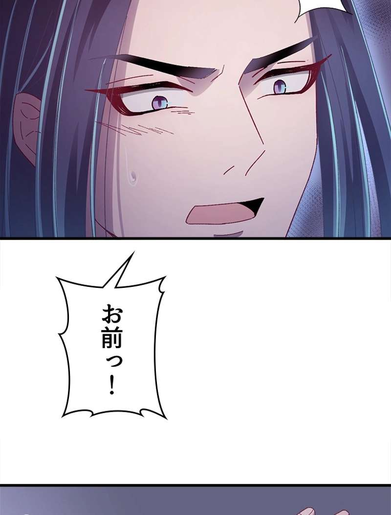 P41