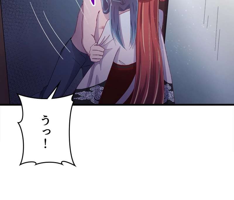 P44
