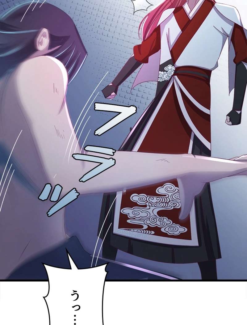 P47