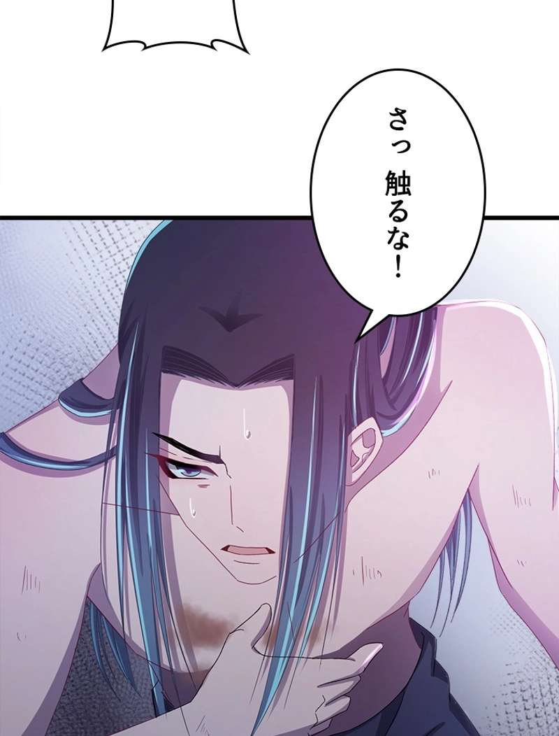 P48