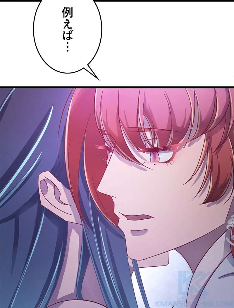 P55