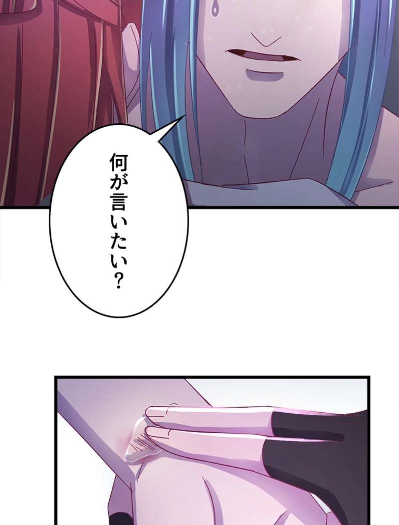 P57