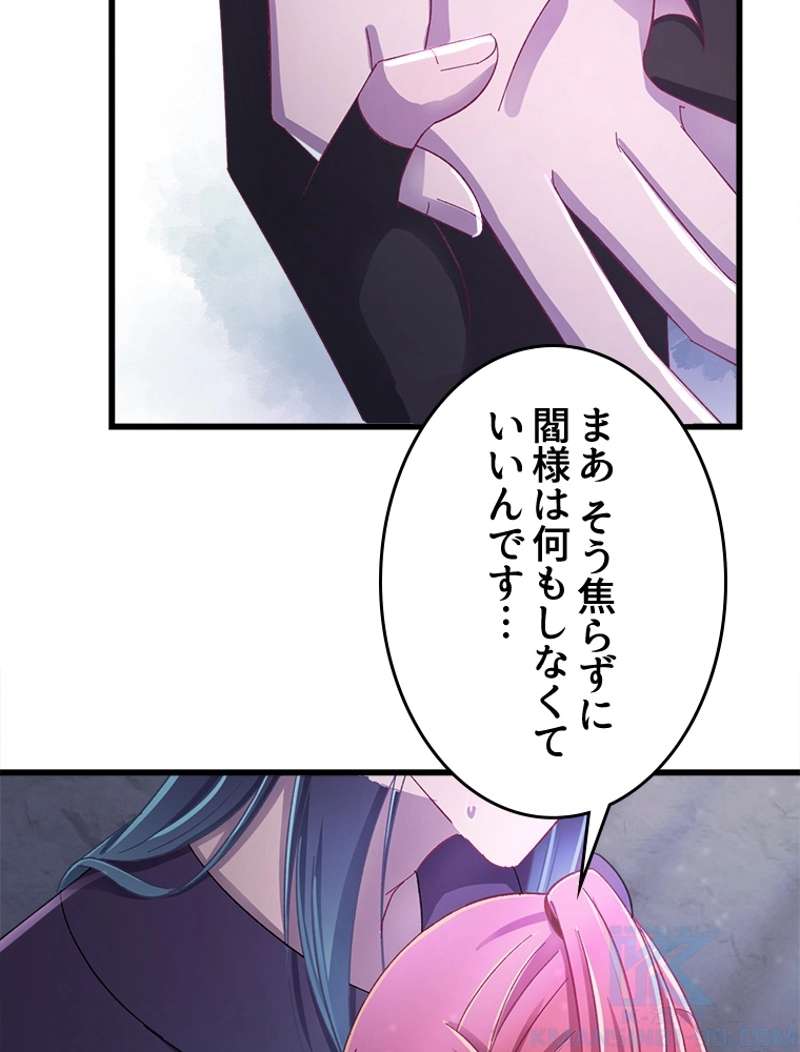 P58