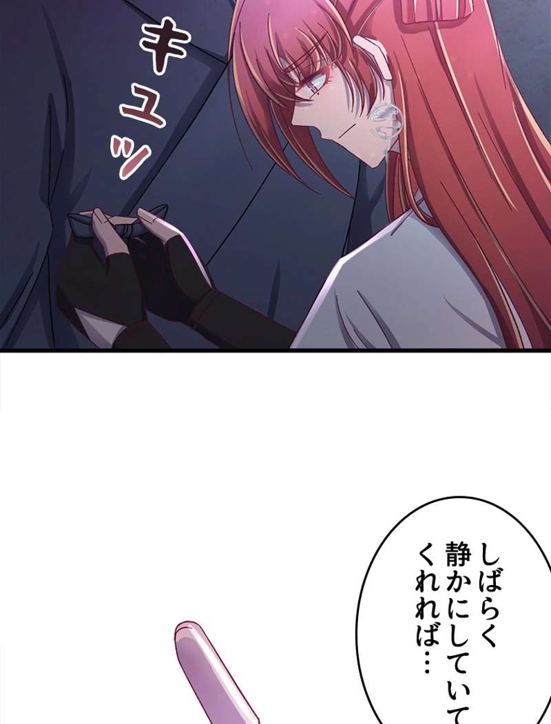P59