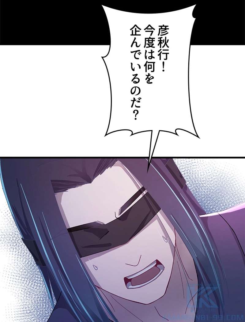 P64