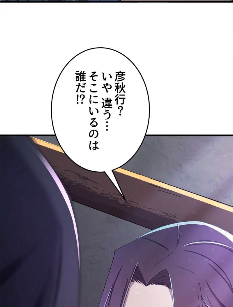 P71