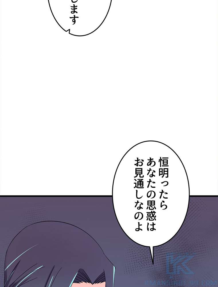 P37