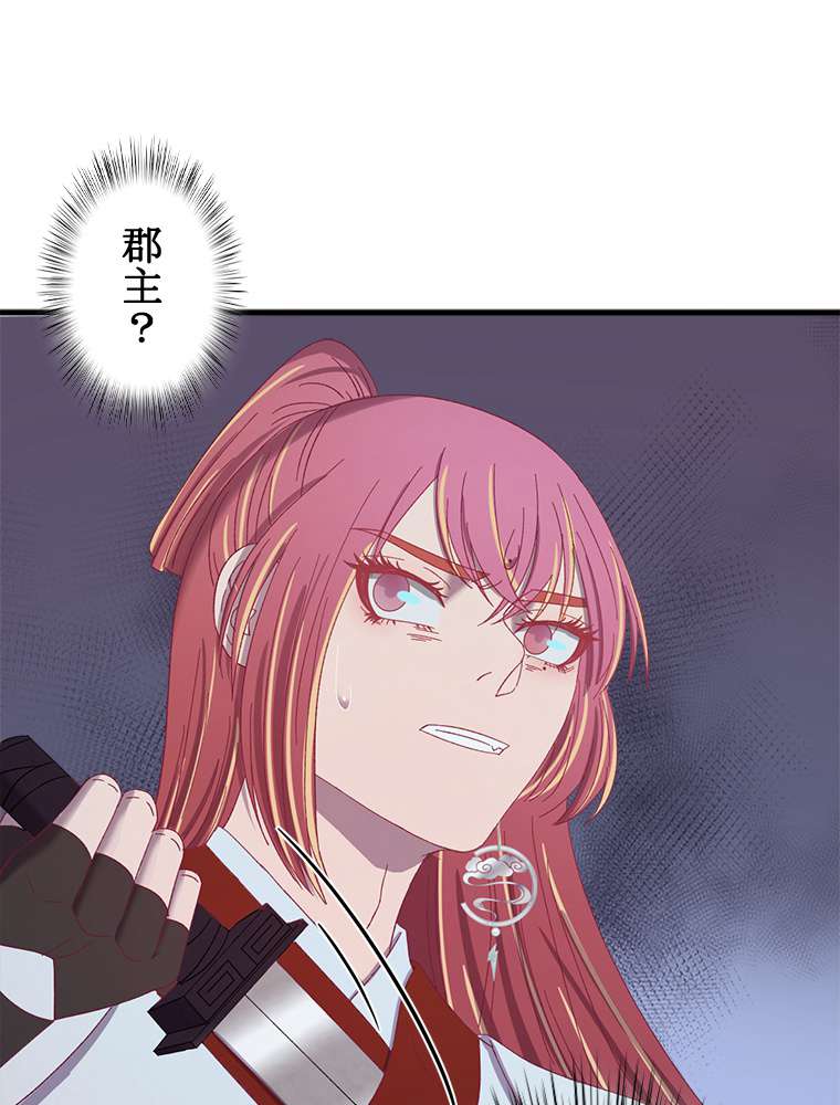P57