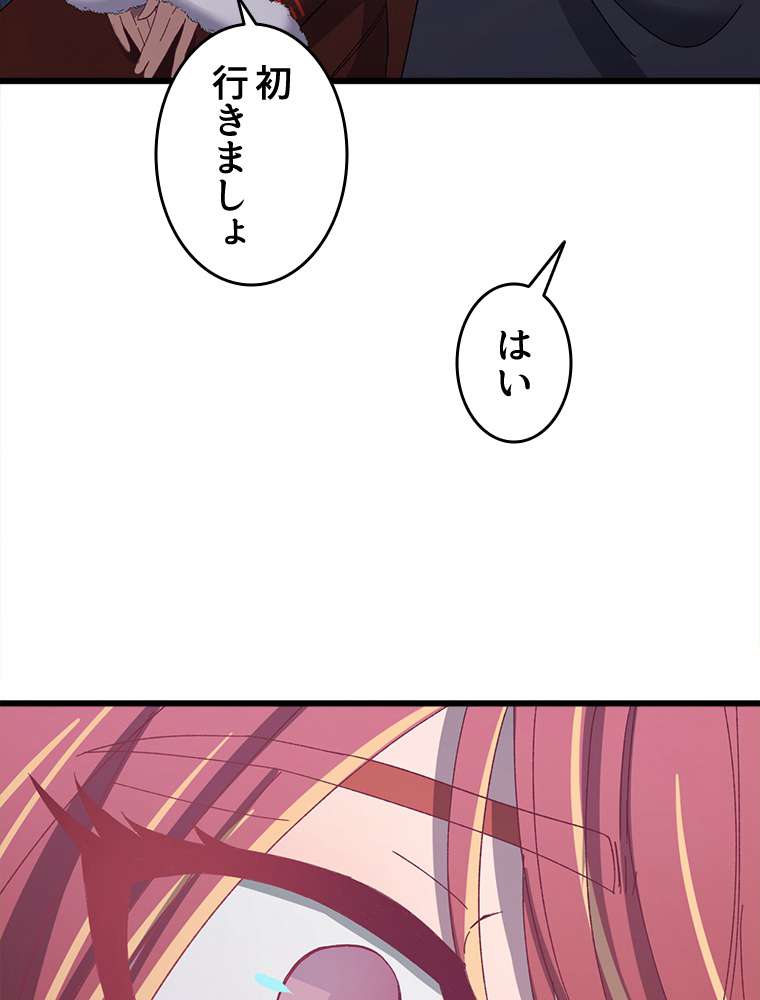 P68