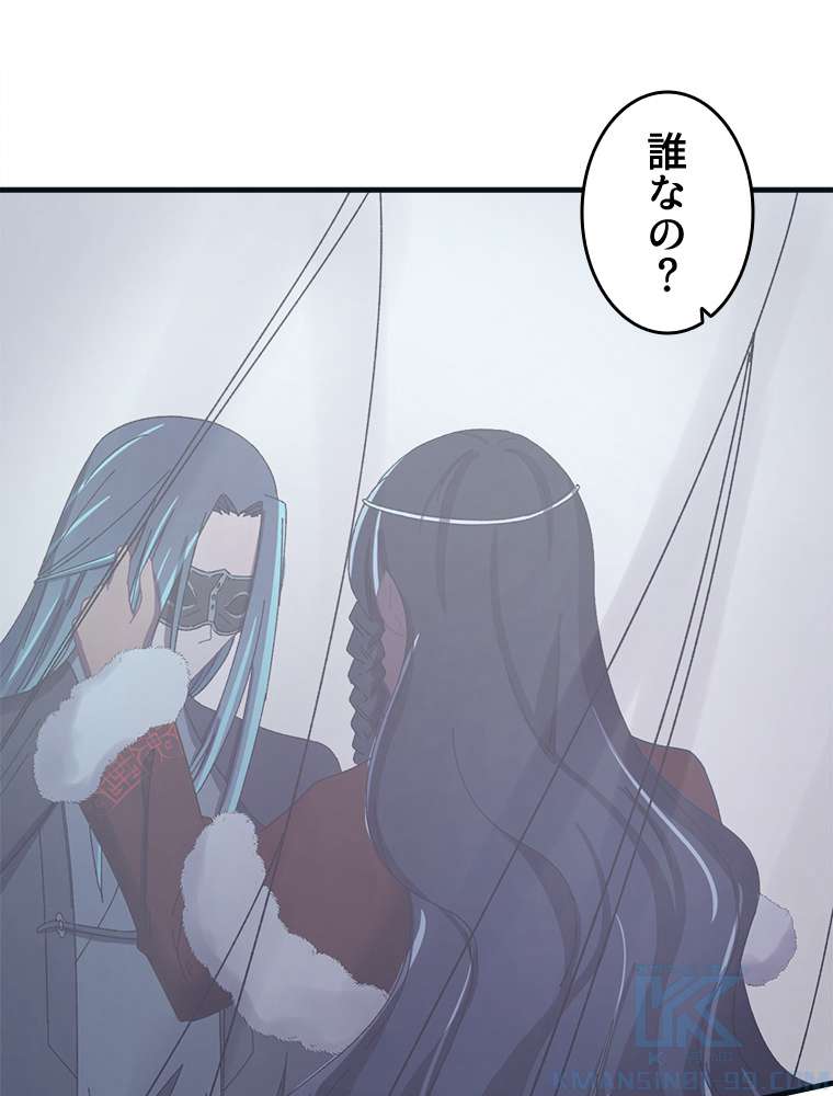 P73