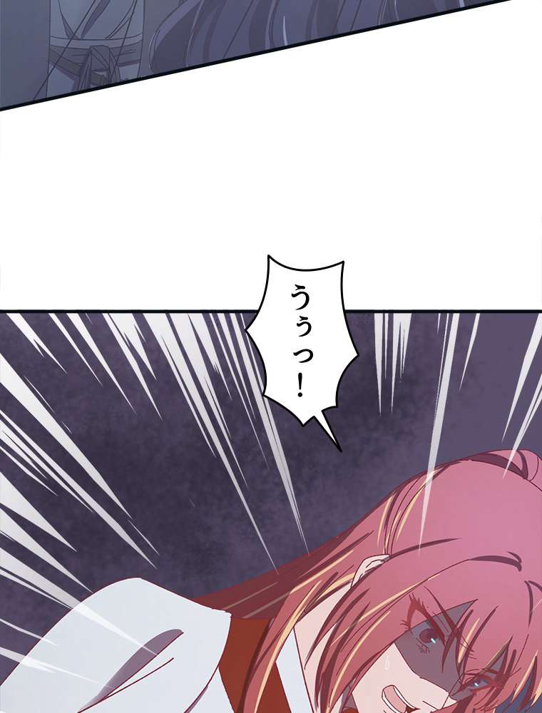 P74