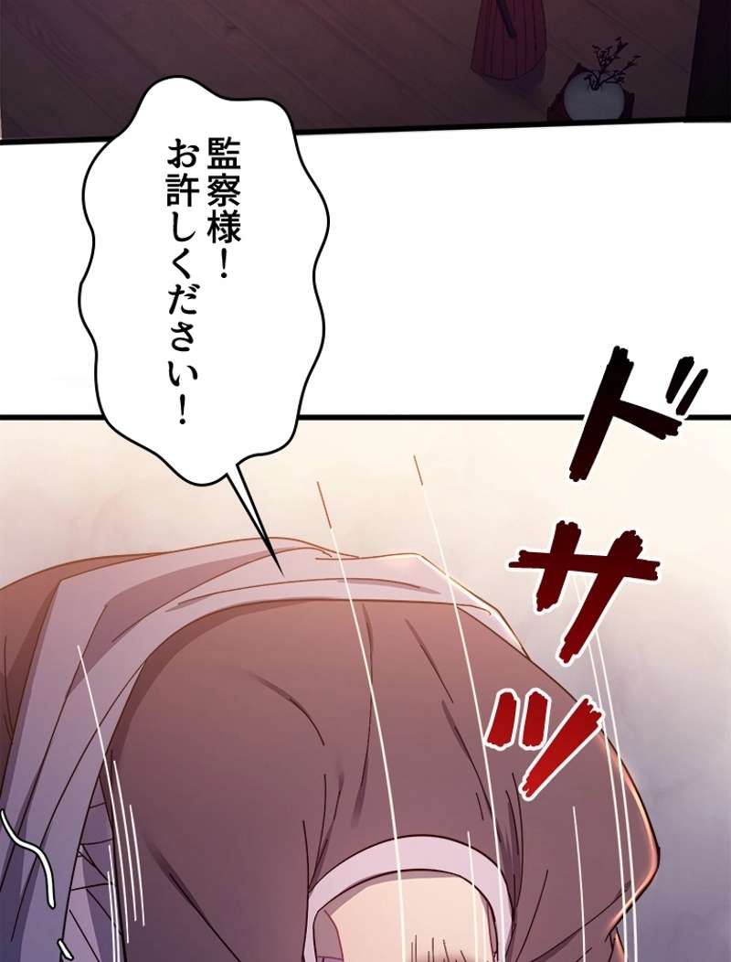 P24