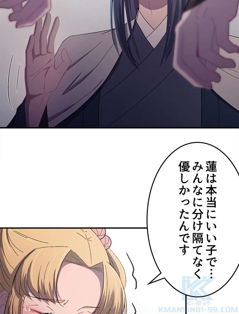 P46