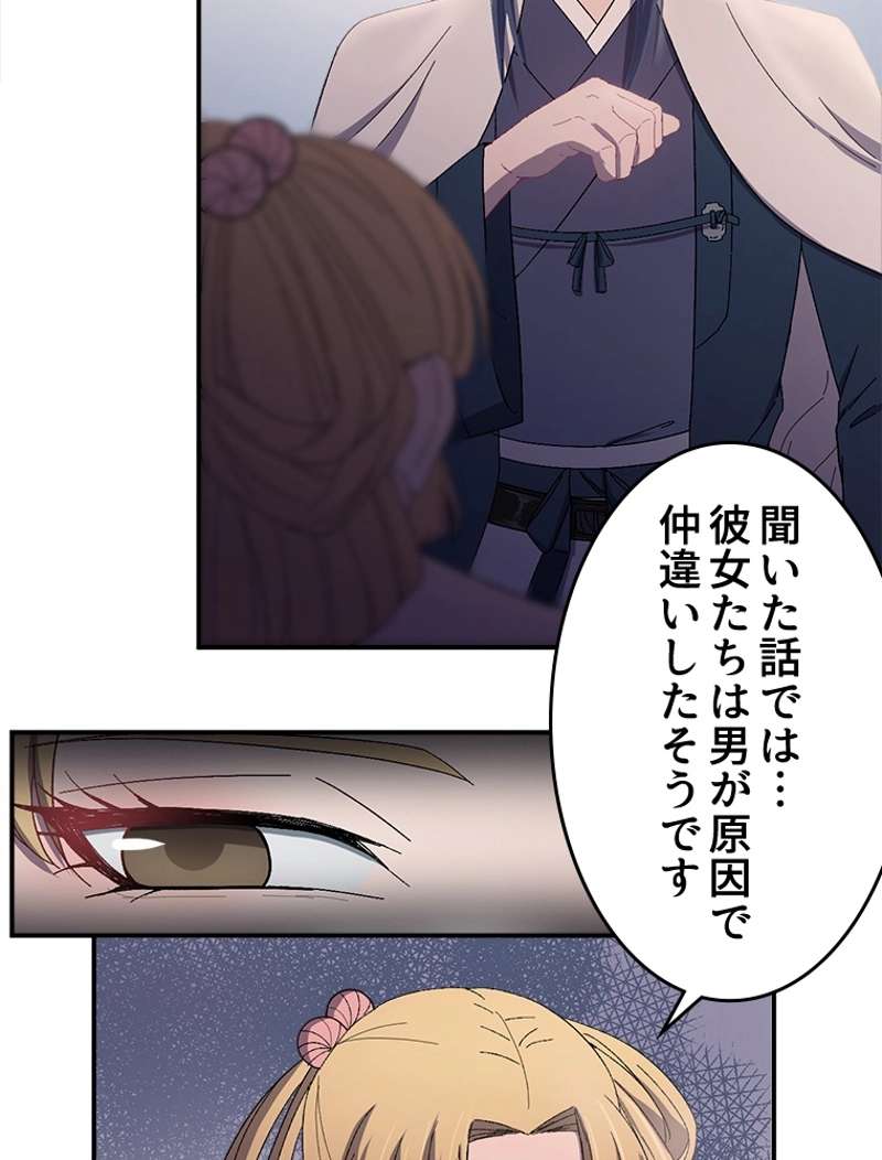 P48