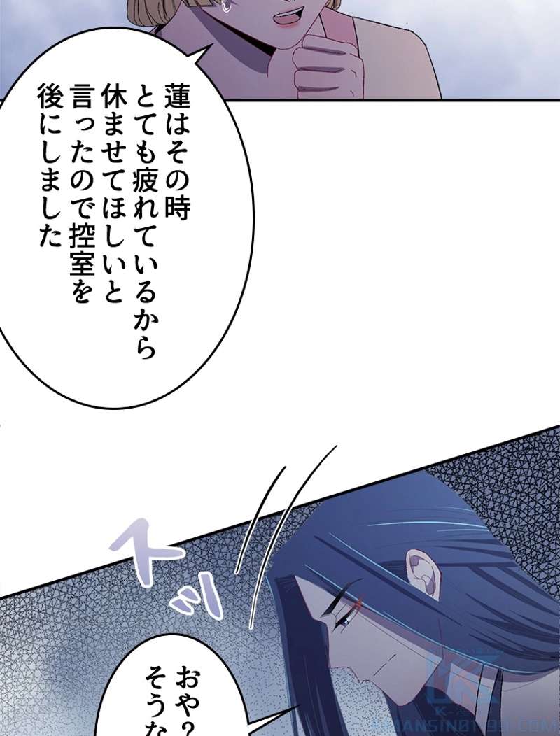 P58