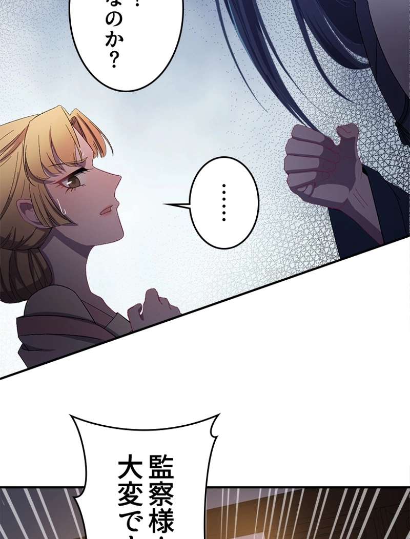 P59