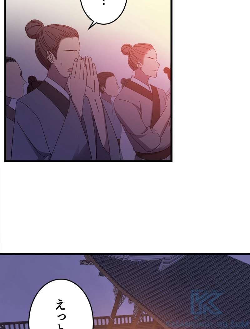 P46