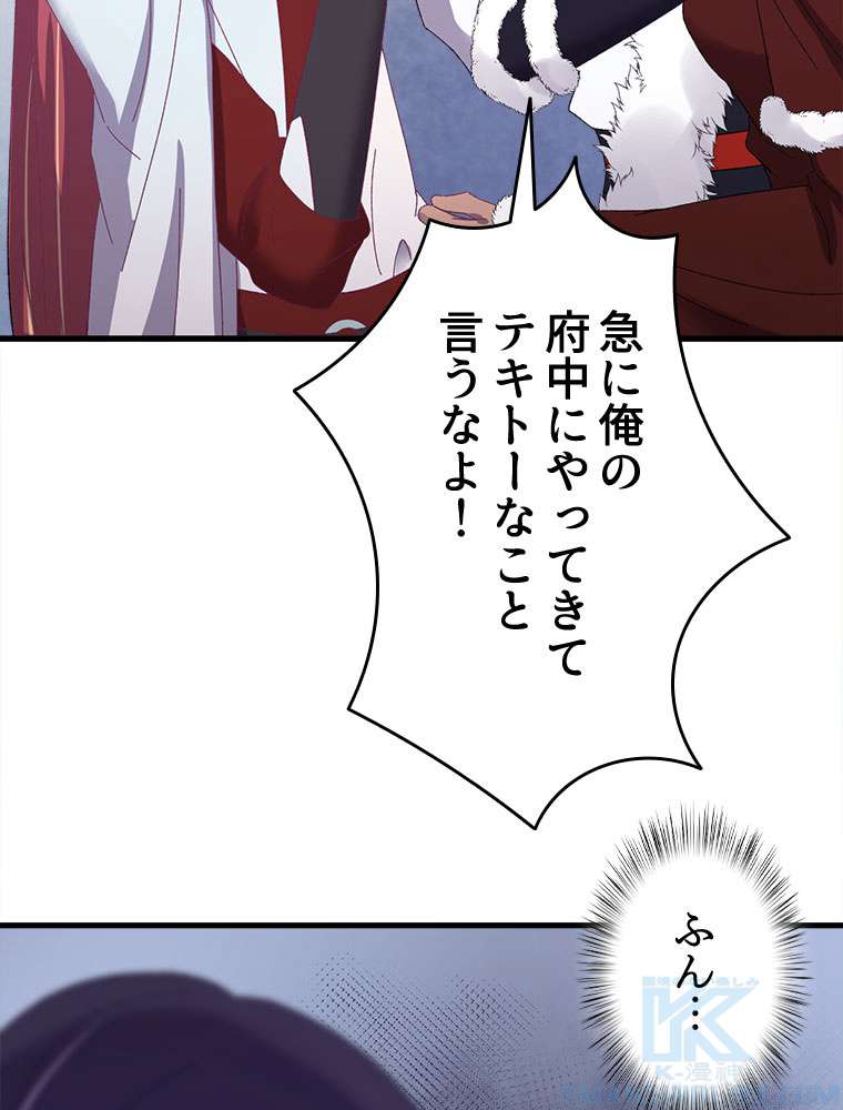 P43
