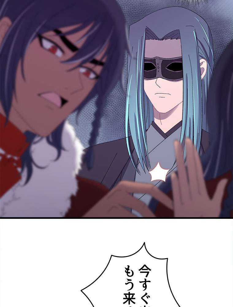 P44