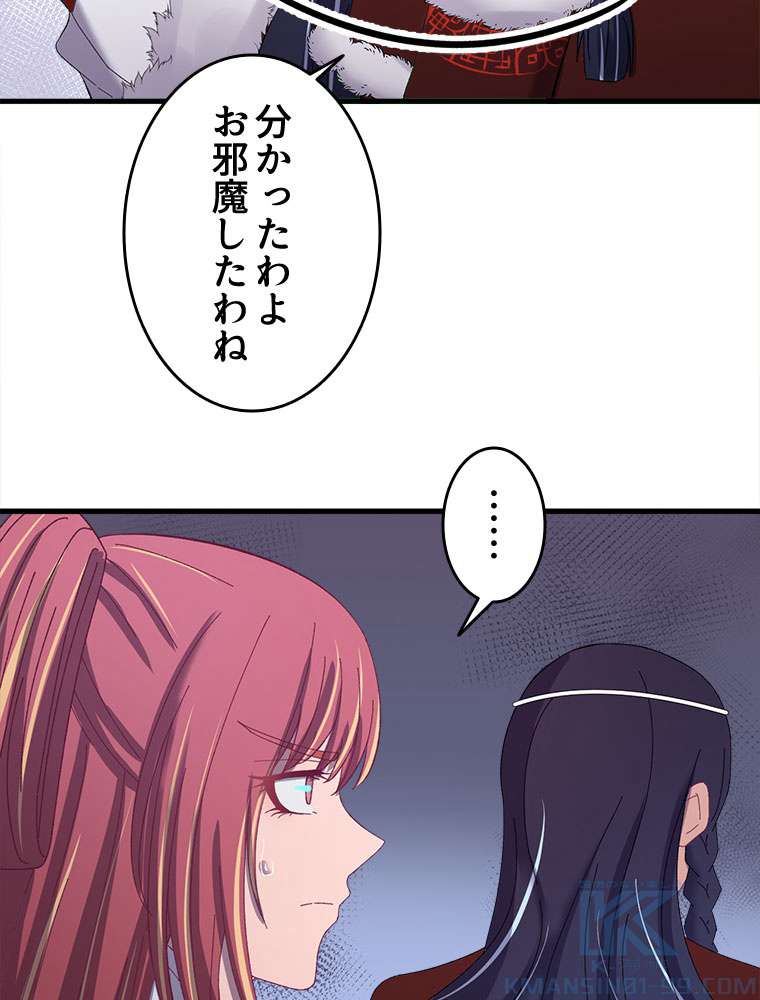 P46