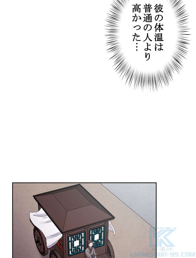 P49