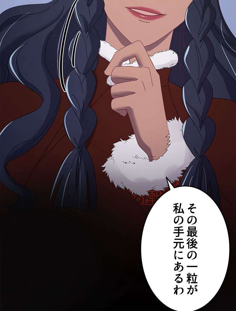P66