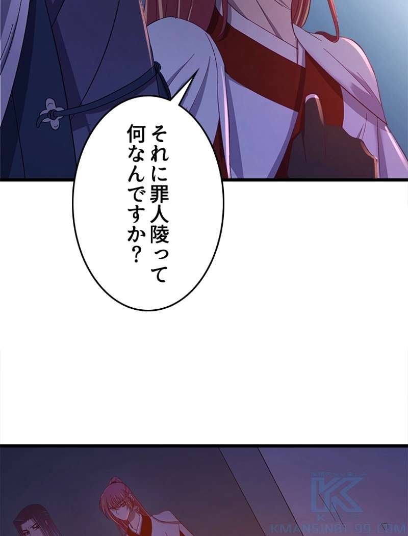 P37