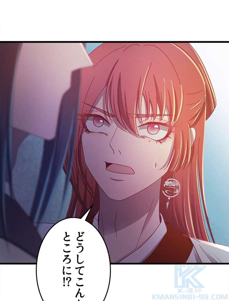 P58