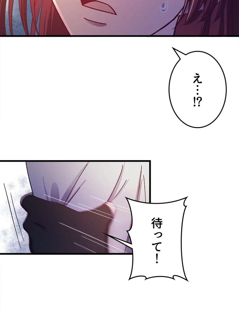 P62