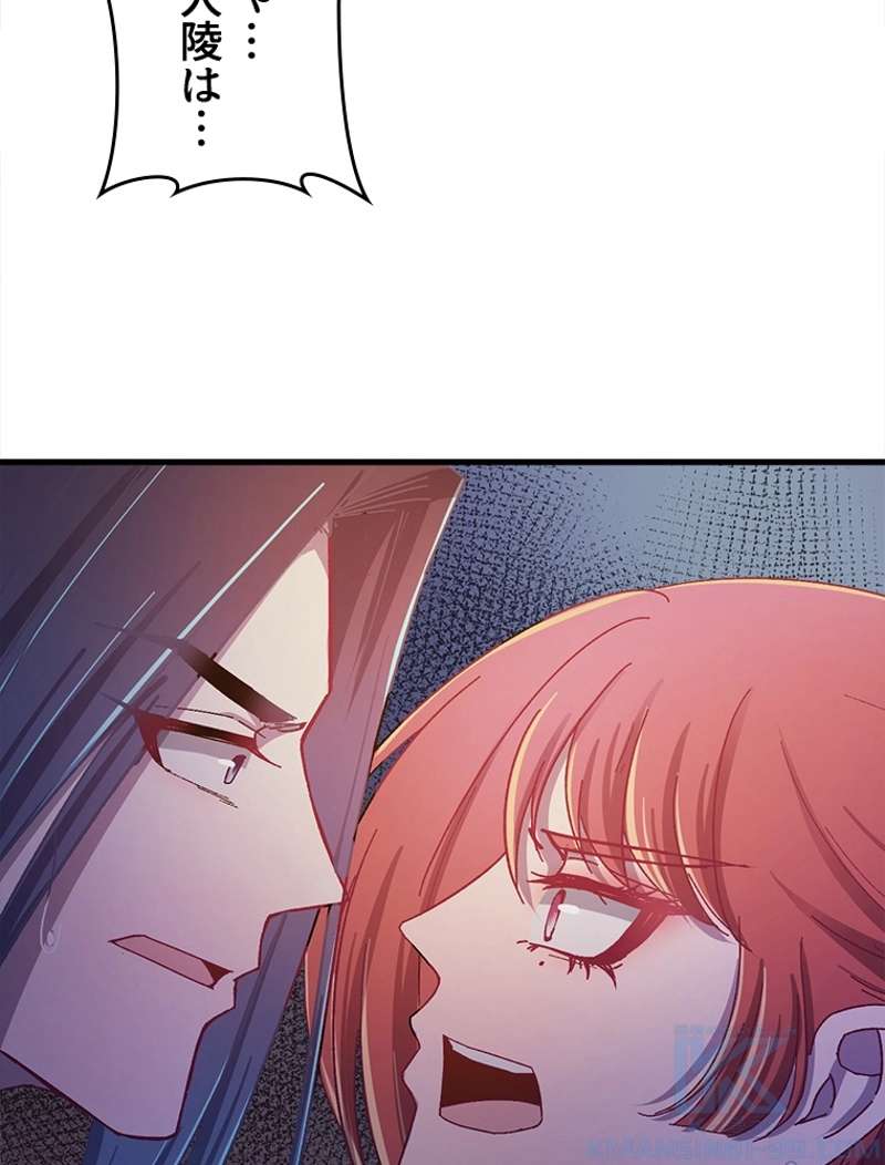 P64