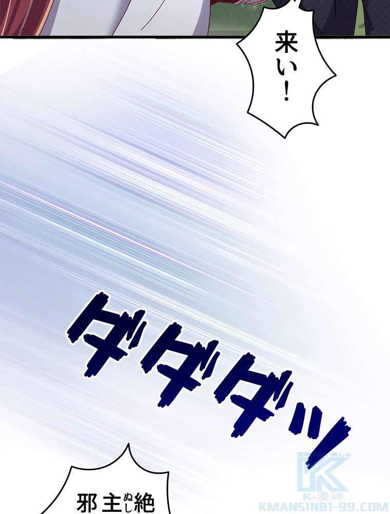 P37