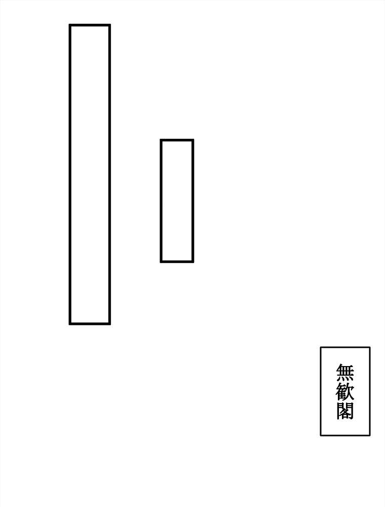P57