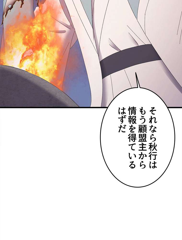 P59