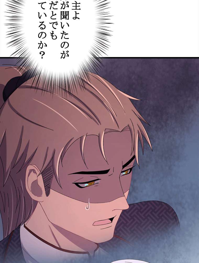 P62