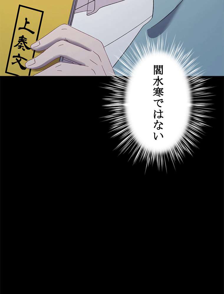 P66