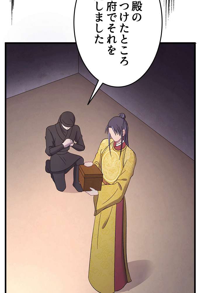 P68