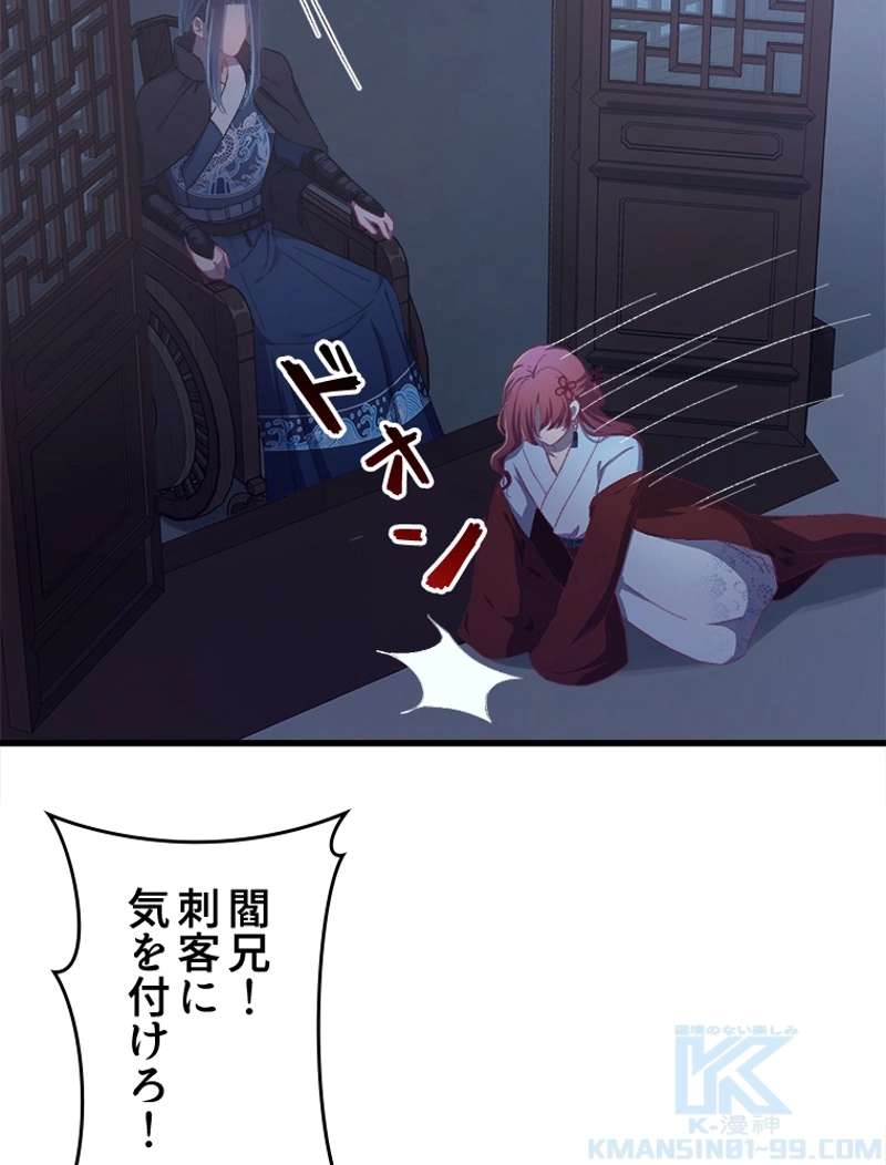 P34
