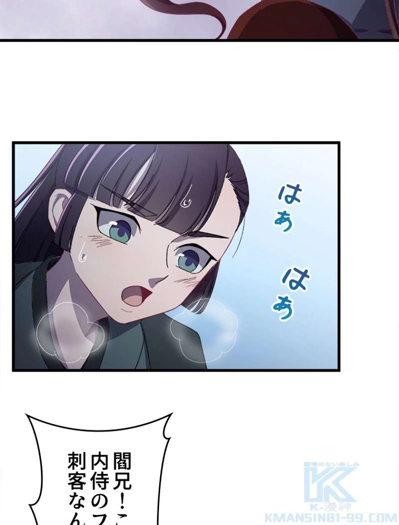 P37