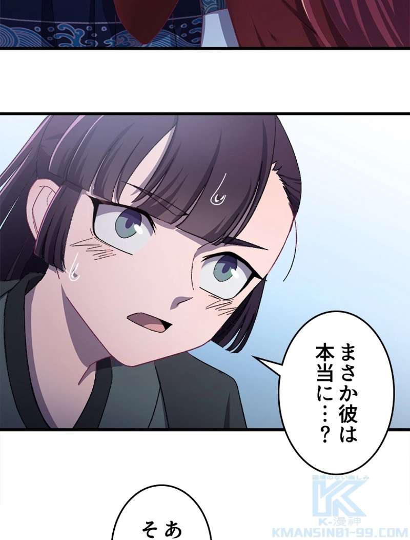 P40