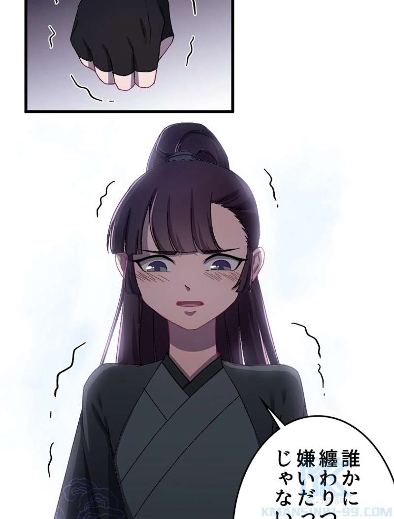 P43
