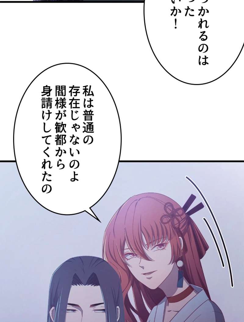 P44