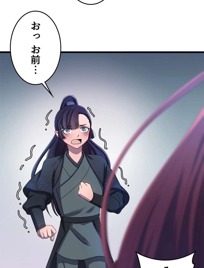 P48