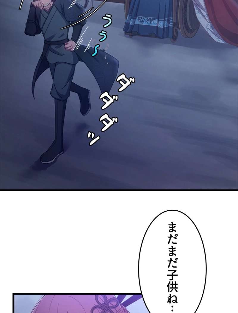P51