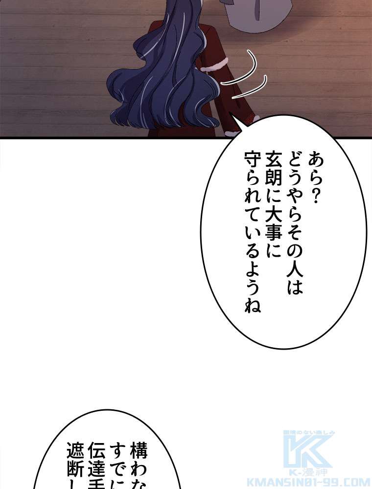 P46
