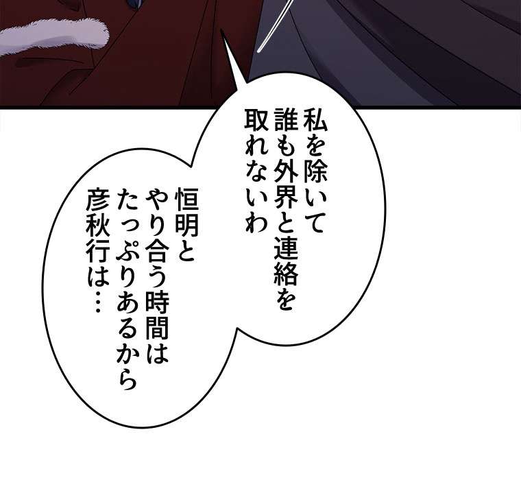 P48