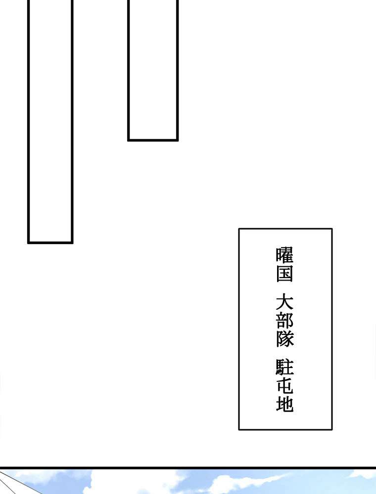 P53