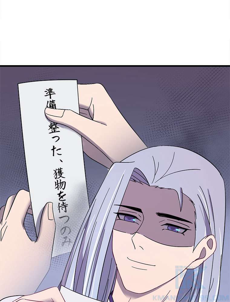 P55