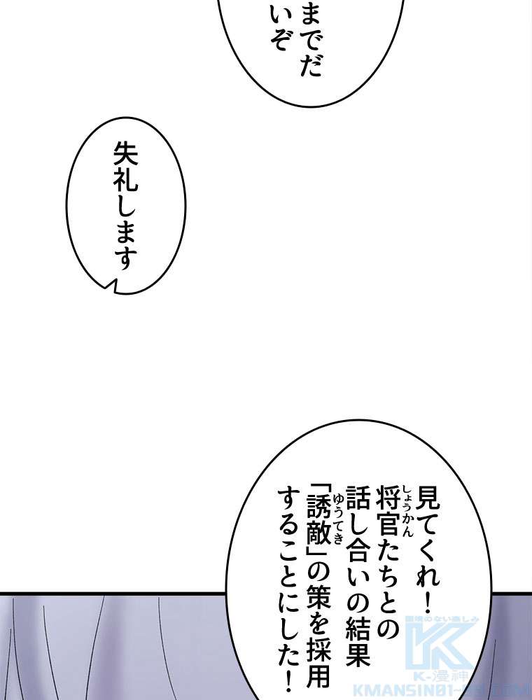 P58