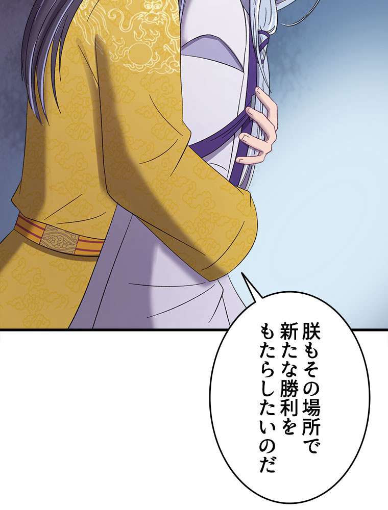 P66