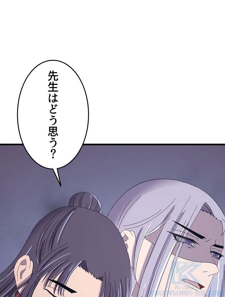 P67
